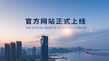 康姿百德康復醫療中心官方網站正式上線